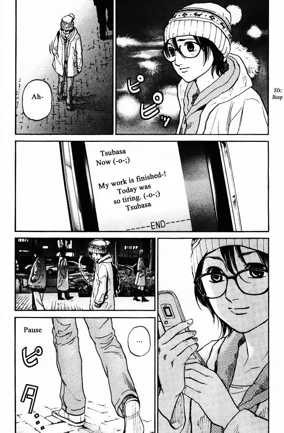 Haruka 17 Chapter 123 13